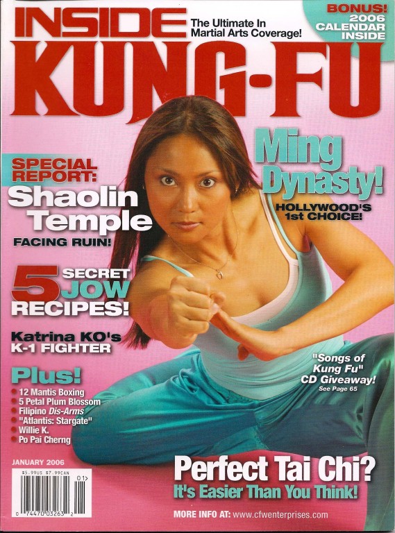 01/06 Inside Kung Fu